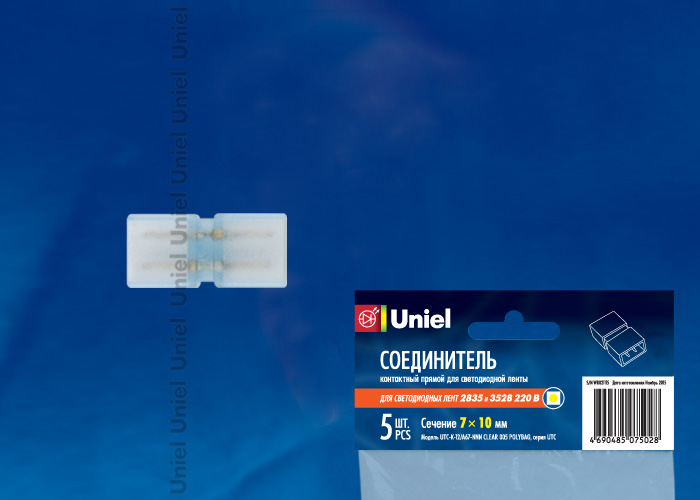 UTC-Q220 K14/B67-RGB CLEAR 025 POLYBAG Соединитель контактный прямой для светодиодных лент RGB 220В