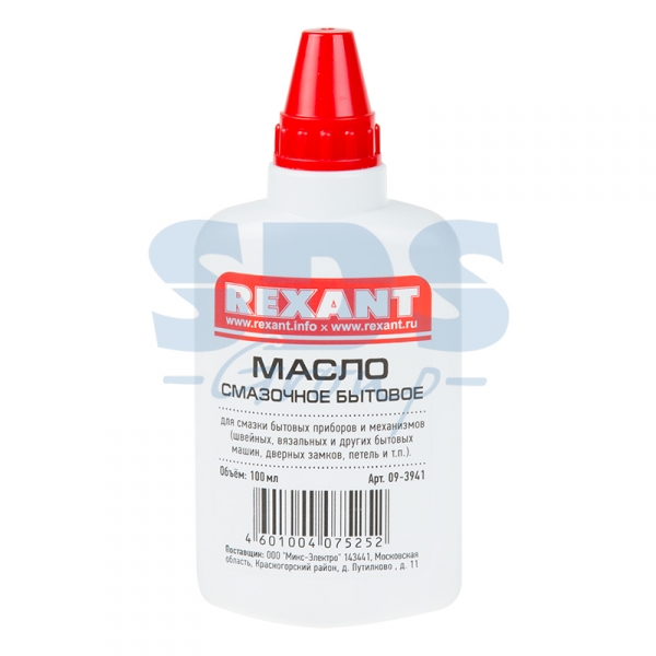 Масло бытовое смазочное REXANT, 100 мл, масленка Масло бытовое смазочное REXANT, 100 мл, масленка