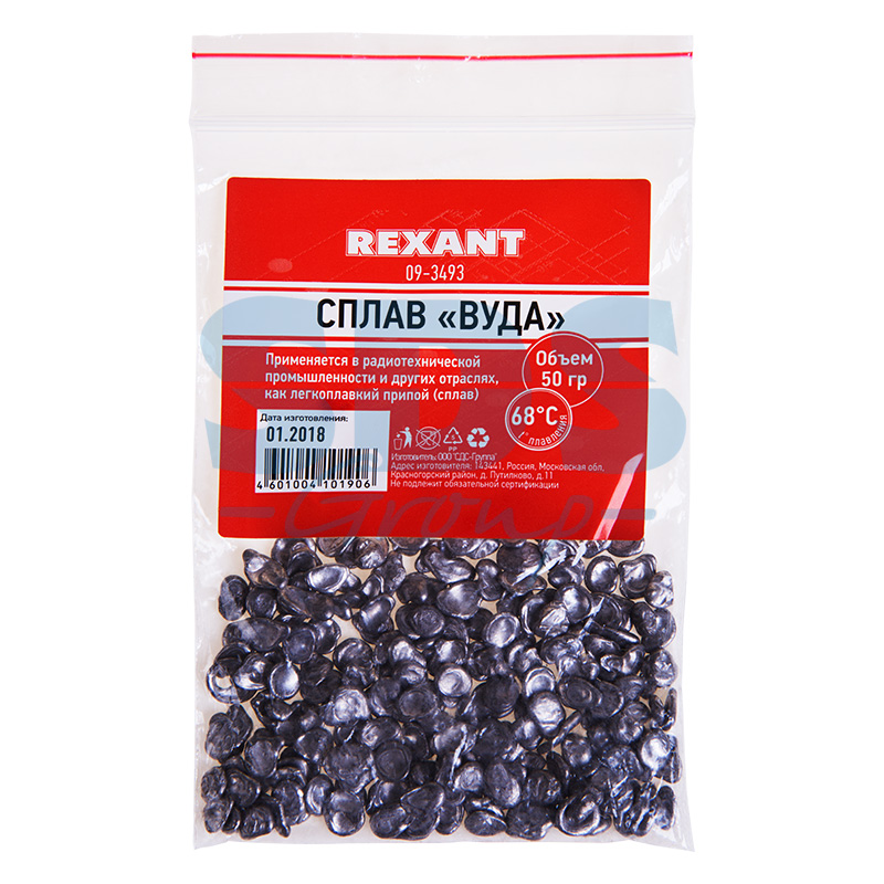 Припой «Сплав Вуда», 50г, (олово 12,5%, свинец 25%, Висмут 50%, Кадмий 12,5%), баночка REXANT Припой «Сплав Вуда», 50г, (олово 12,5%, свинец 25%, Висмут 50%, Кадмий 12,5%), баночка REXANT