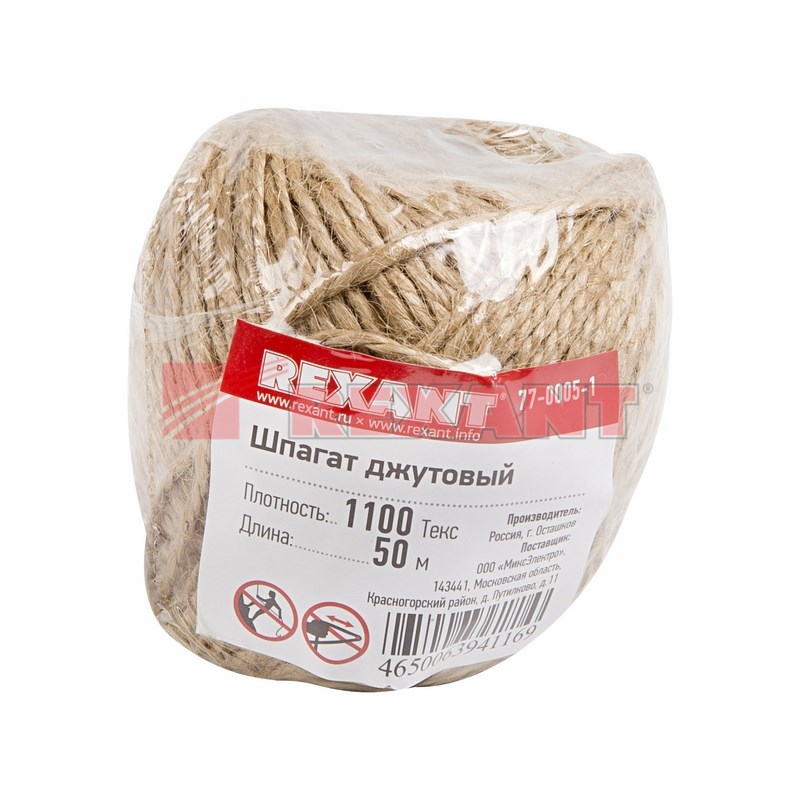 Шпагат джутовый 1100 «Текс» 50 м REXANT Шпагат джутовый 1100 «Текс» 50 м REXANT